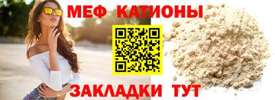 apvp Северобайкальск