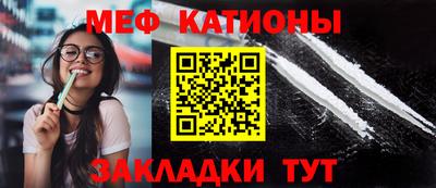 apvp Северобайкальск