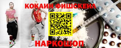 прущий лед Славянск-на-Кубани