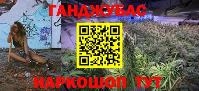 круглые Севастополь