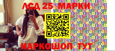 индика Свободный