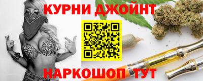 прущие грибы Славгород