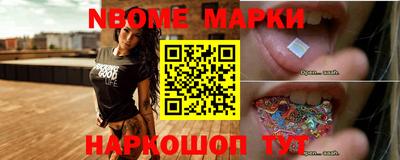 apvp Северобайкальск