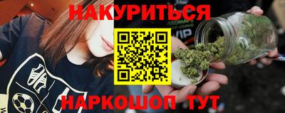 apvp Северобайкальск