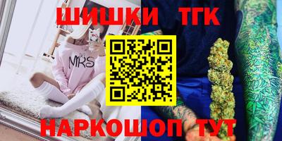 круглые Севастополь