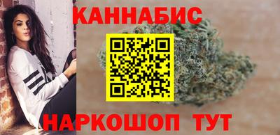 прущий лед Славянск-на-Кубани