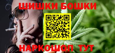 скорость mdpv Сланцы