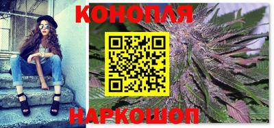 прущий лед Славянск-на-Кубани