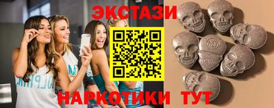 индика Свободный