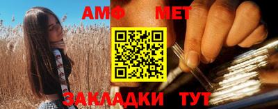скорость mdpv Сланцы