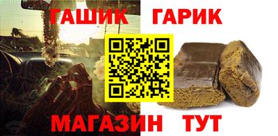 круглые Севастополь