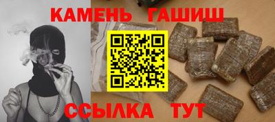 скорость mdpv Сланцы