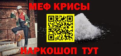 apvp Северобайкальск
