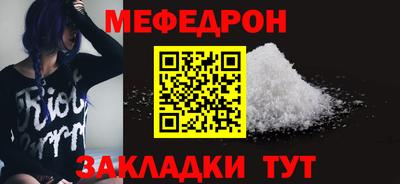 индика Свободный