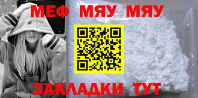 индика Свободный