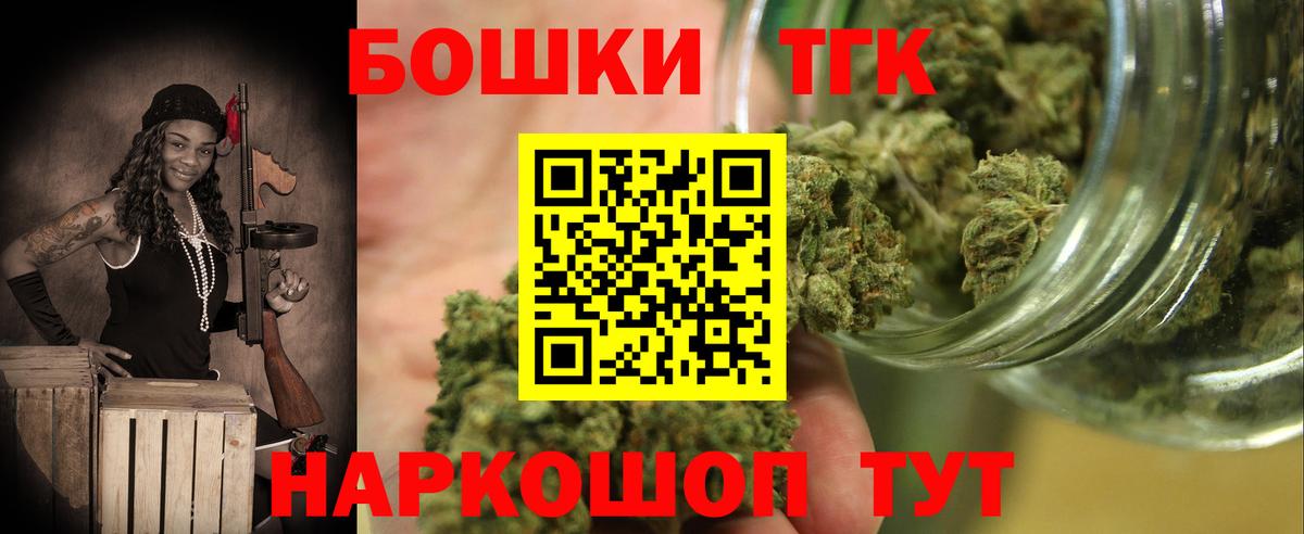 Конопля MAZAR  Каннабис SATIVA & INDICA  Вход с VPN  Канабис VHQ  Павловский Посад  Каннабис планчик 